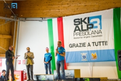 227-SKIALP3MP